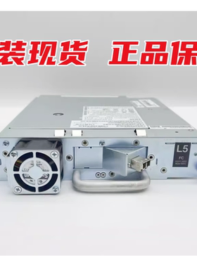 DELL IBM 47C98 00V6733 46X9553 LTO5 8GB FC HH 驱动器 TL2000