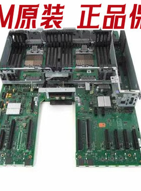 IBM 2CD6 74Y4345 74Y4570 POWER8 S822 S822L 小型机主板