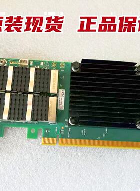 ConnectX-6 Mellanox MCX623106A 2X50G CX623106A SUN 8206762
