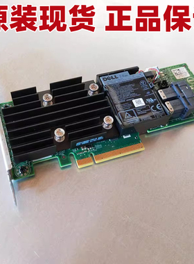 戴尔 3JH35 DPNHJ GP6RN R740 R640 H740P 8G SAS阵列卡RAID