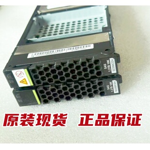 02350CDV 1.2T 10K RPM 4KN SAS 2.5 存储硬盘 5600 V3 5800 V3