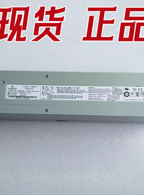 00E8277 00E7237 00E7185 00J0439 IBM P740/770/780 1925W 电源