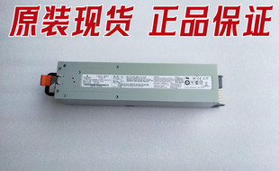 00J0439 IBM 1925W 00E7237 电源 780 00E7185 770 00E8277 P740