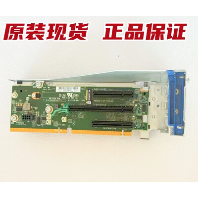 HPDL380G10PCIEM2875056-001