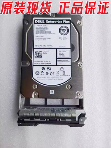 戴尔002R3X600G15KPS存储硬盘