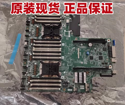 HP388G10主板P11782-001809455