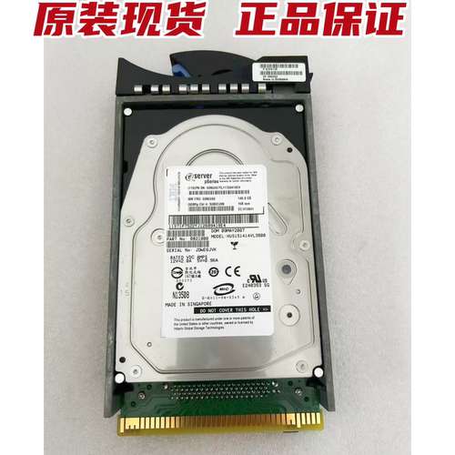 IBM146G15KSCSI硬盘03N5288