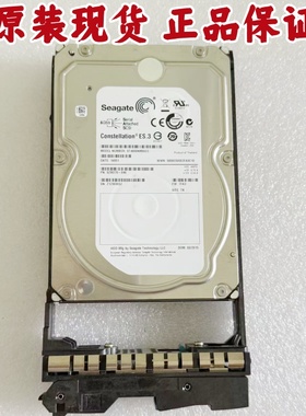 HDS 3285067-C/R HUS 100 110 130 150 4T 7.2K SAS 4TB 4TNL硬盘