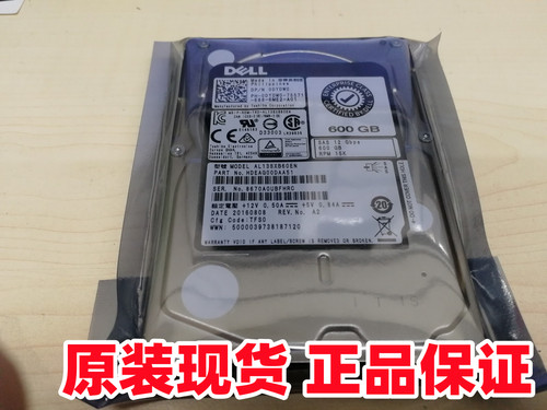 戴尔600GSAS15K12GDYDW0