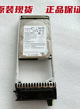富士通DX100 S3硬盘 600G 2.5 SAS CA07670-E613 CA07670-E713