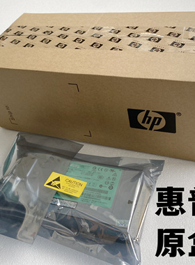 HP DL580G5 服务器电源 DPS-1200FB A 438202-002 1200W电源