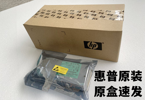 HPDL580G5服务器电源DPS-1200FB