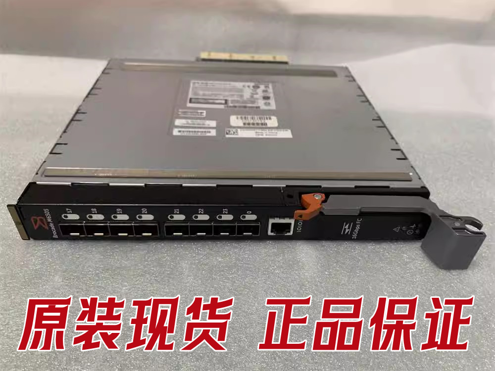 DELLM650516GB交换机000K3M