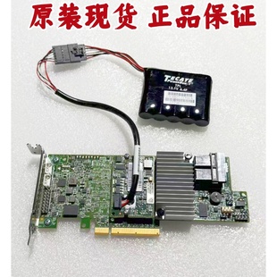 RAID SAS 华为 缓存RAID阵列卡 12Gb 02311HEP LSI 9361