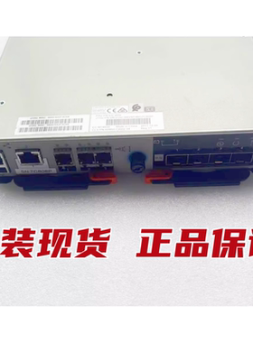 IBM 01LJ608 01LJ609 00AC371 V5000 V3700 V3500 G2 控制器