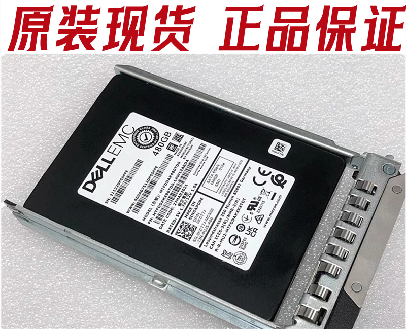 戴尔0GYD5HPM883480G固态硬盘