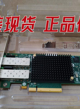 原装华为/Emulex LPe16002B-M6 16G HBA卡光纤卡06030276