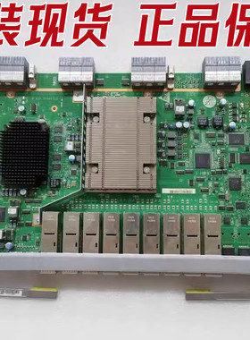 华为E9000 CX611 IX610 03022MXG IT11XCUD01 18*56G IB 交换模块