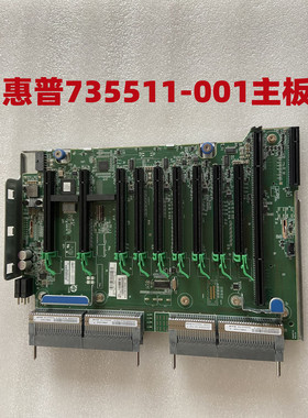 HP/惠普 DL580 G8 DL580 G9 IO板 013607-001 735511-001 主板
