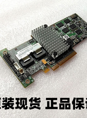 IBM M5015 M5014 46M0851 46M0918 LSI 9260-8i SAS阵列卡512M
