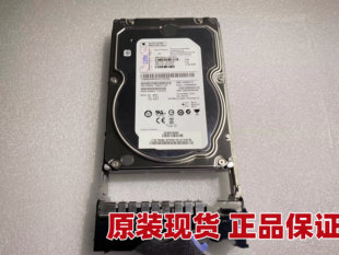 00Y2425 FRU V3700 00Y5702 7.2K 存储硬盘 IBM 3TB 6Gb SAS