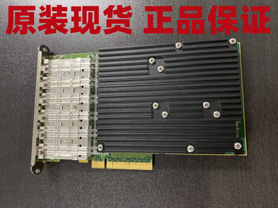 PE2G6SFPI35-CX六口千兆