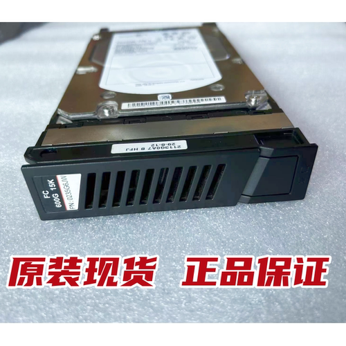 华为0235G6JW600GB15K3.5FC