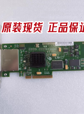 原装现货 LSI SAS3801E 8通道SAS HBA卡 RAID卡