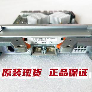 LCC 现货 230 DAE25 控制模块 4GB 2U扩展柜 VMAX 000B 303 EMC