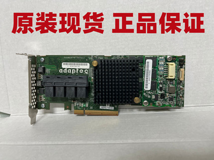 Adaptec ASR-71605 阵列卡 2274400-R 1GB缓存 RAID 16口阵列卡
