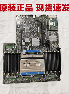 HP惠普DL385P G8 385 GEN8服务器691271-001主板 整机 准系统