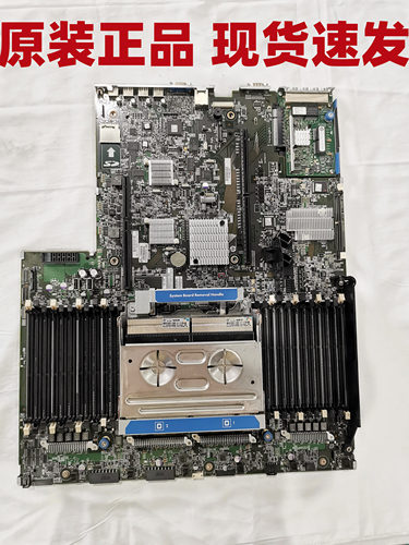 惠普DL385PG8服务器主板准系统