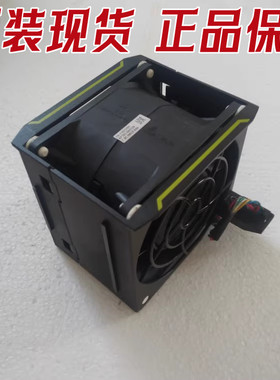 华为 RH2288H V3 02310YKP YKN BC1M03FANA 8056+ 高性能风扇