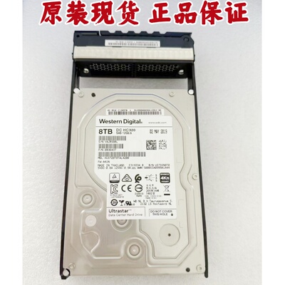 华为02351KEN8TV3V5存储硬盘