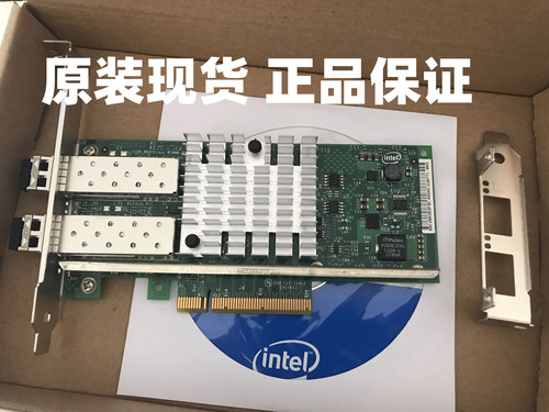 戴尔X52010GSPF+双口万兆