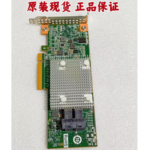 浪潮PM8222阵列卡YZSA-01188-101