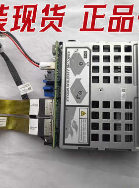 2288HV5/5288v5后置2.5寸4盘位 硬盘背板支持NVme硬盘 BC11RHBC