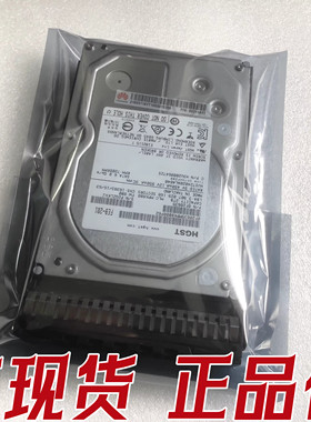 华为02311AYT 2T SATA 3.5 7.2K硬盘RH2488 RH2288H RH5885 V2 V3