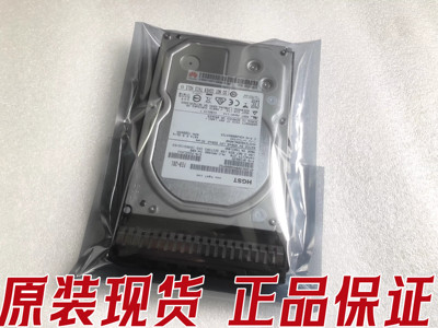 华为02311AYT2TSATA硬盘