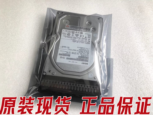 华为02311AYT2TSATA硬盘