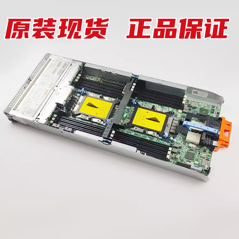 戴尔FX2SFC640刀片主板03MN20