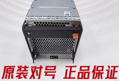NetApp441-00025441-00027风扇