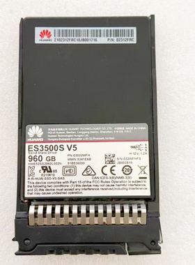 华为 ES3500S V5 960G SAS 03032WFH 02312FRC HWE52SS3960L002N