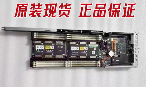 HPXL170G10服务器主板879847