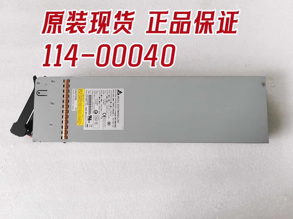 114-00040NETAPPFAS8060电源