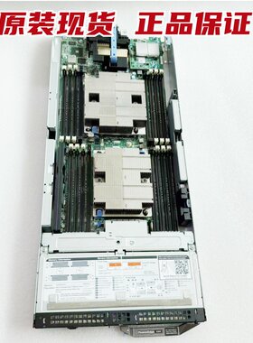 原装DELLFC640刀片E02B主板
