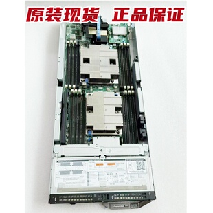 FC640 刀片 E02B 原装 03MN20 M640 服务器主板 0CTHW9现货 DELL