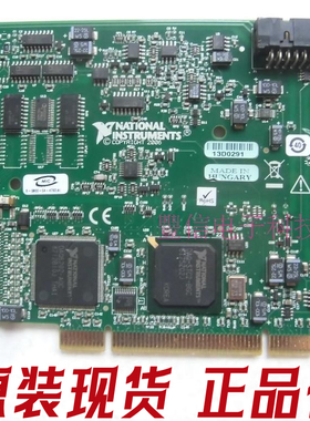 原装美国NI PCI-6220 数据采集卡 16位, 250 kS/s, 16路模拟输入