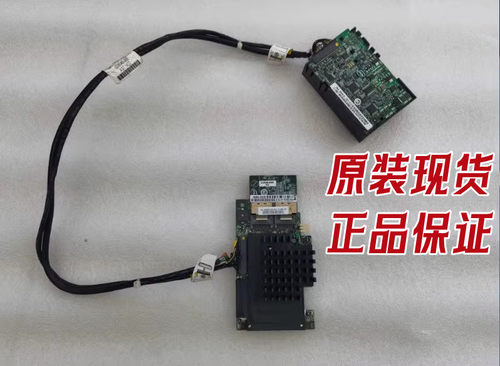 RAID阵列卡G35316-611