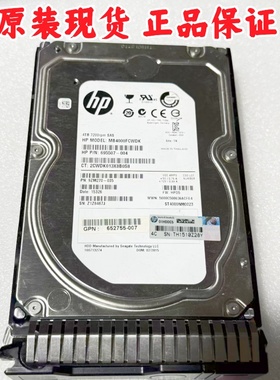 HP/惠普 695842-001 4T 7.2K SAS 3.5 695510-B21 服务器硬盘